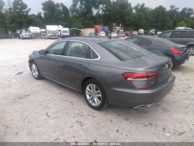 Photo 2 VIN: 1VWSA7A31LC014464 - VOLKSWAGEN PASSAT 