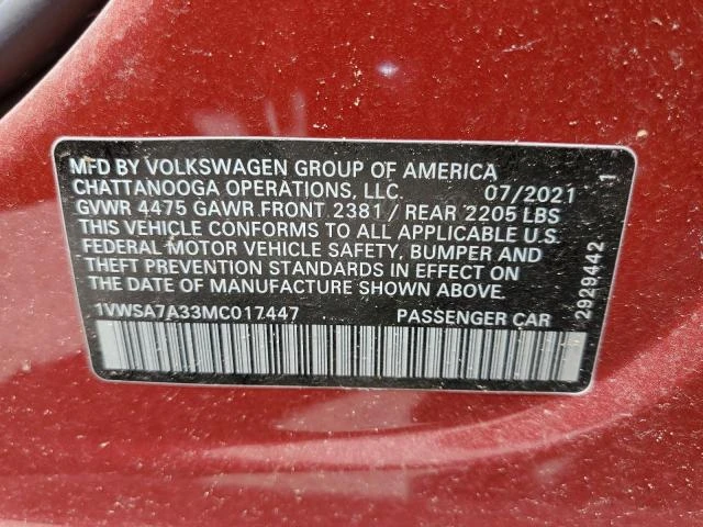 Photo 11 VIN: 1VWSA7A33MC017447 - VOLKSWAGEN PASSAT 