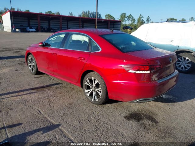 Photo 2 VIN: 1VWSA7A37NC002192 - VOLKSWAGEN PASSAT 