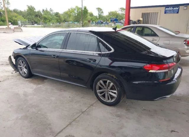 Photo 2 VIN: 1VWSA7A38LC007074 - VOLKSWAGEN PASSAT 