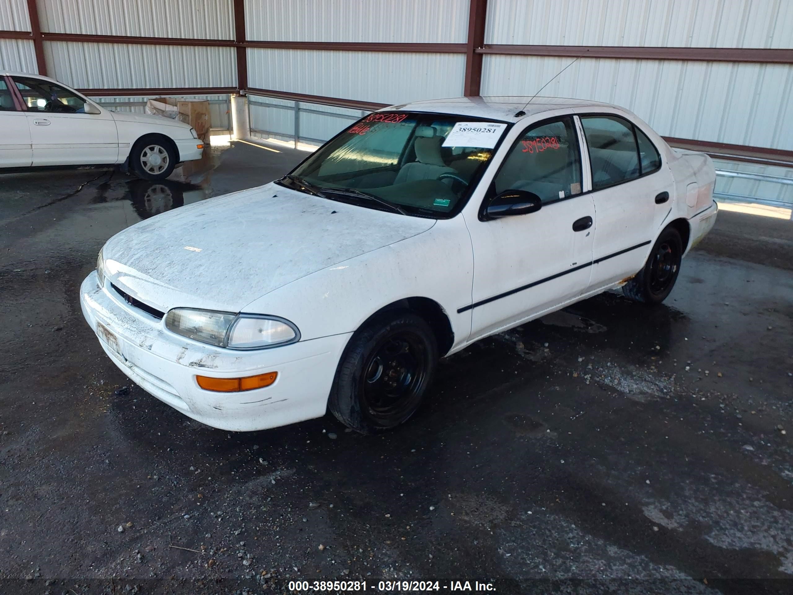 Photo 1 VIN: 1Y1SK526XVZ446320 - GEO PRIZM 