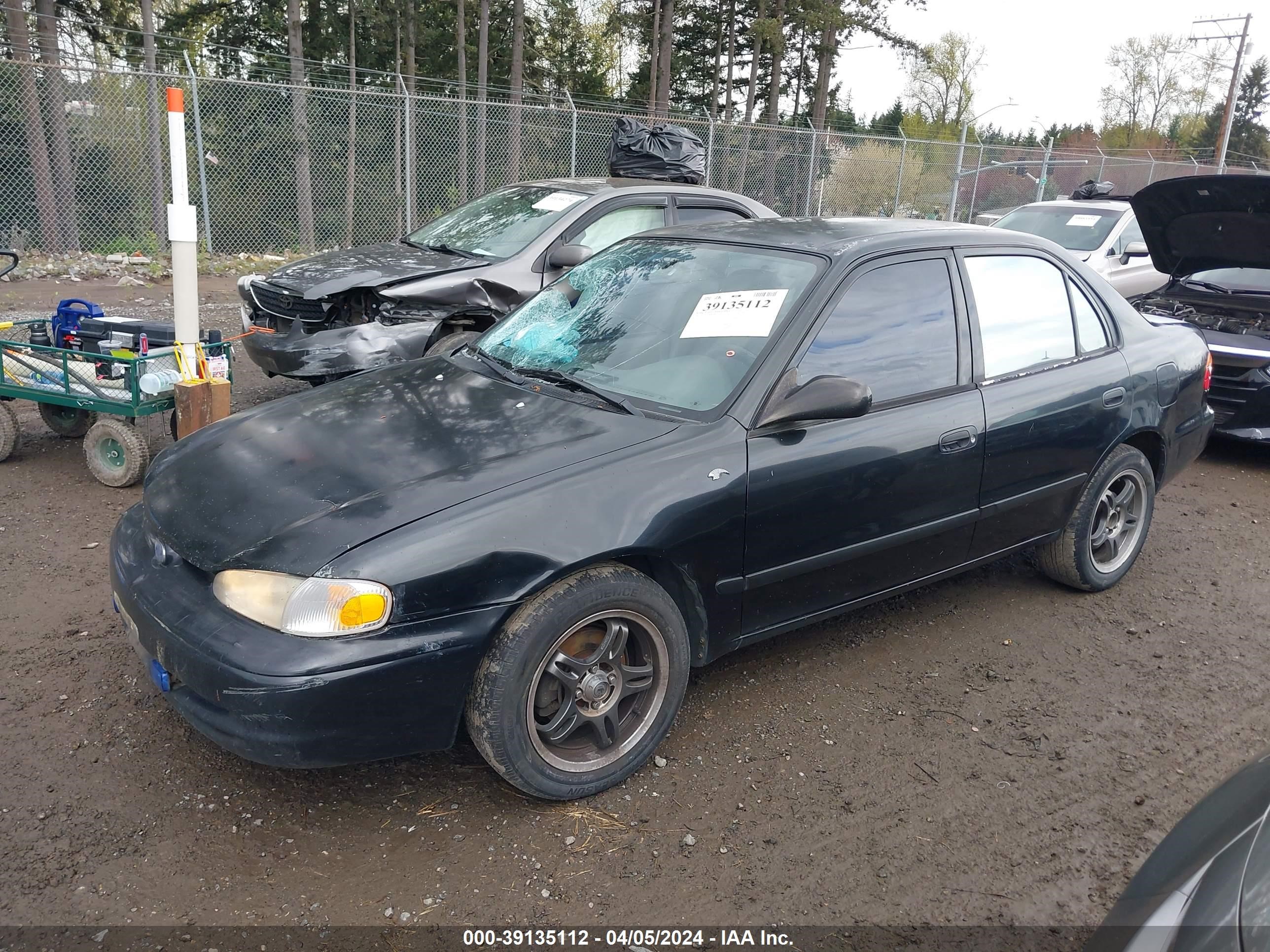 Photo 1 VIN: 1Y1SK52801Z404461 - CHEVROLET PRIZM 