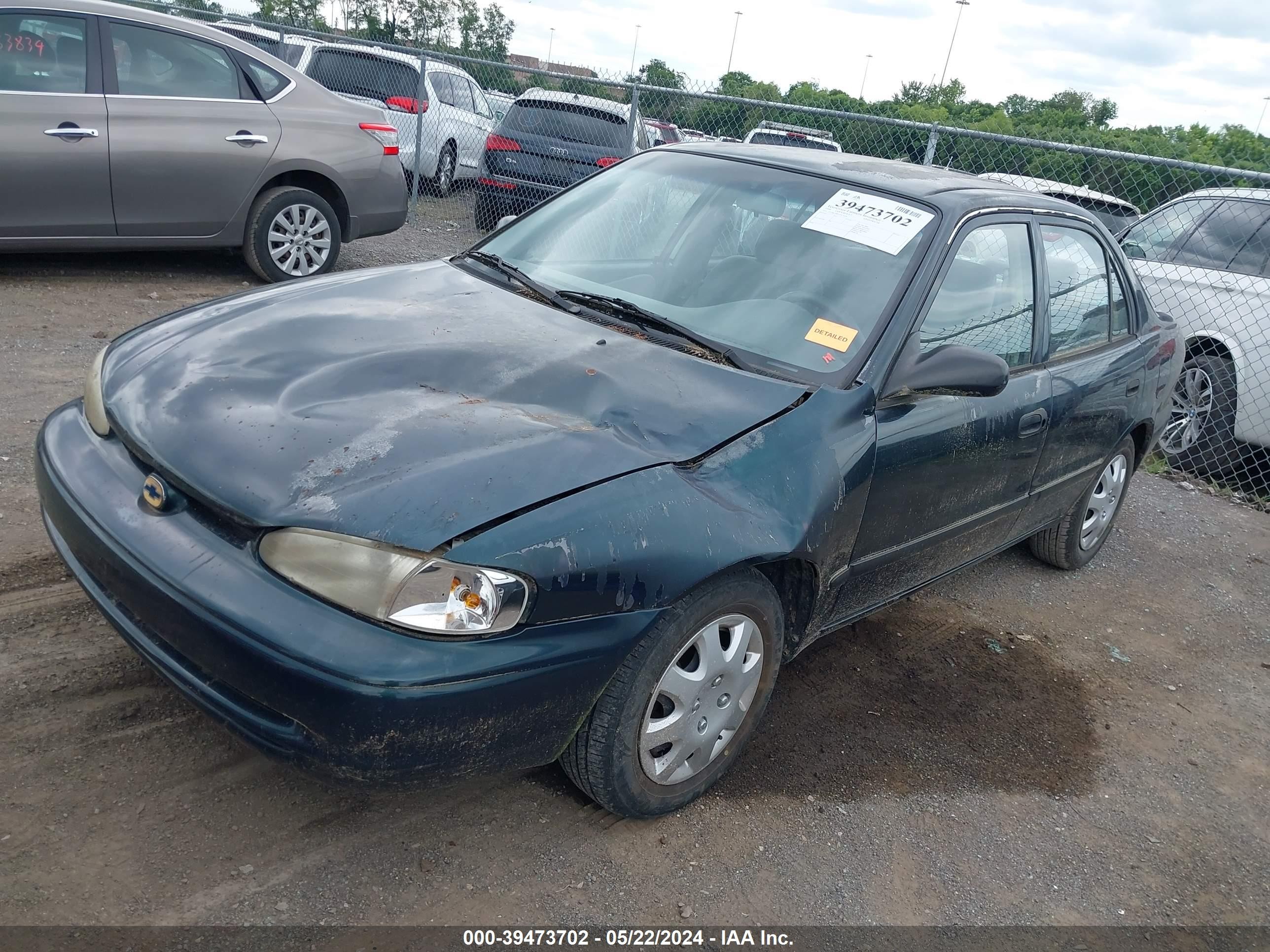 Photo 1 VIN: 1Y1SK5280XZ417624 - CHEVROLET PRIZM 