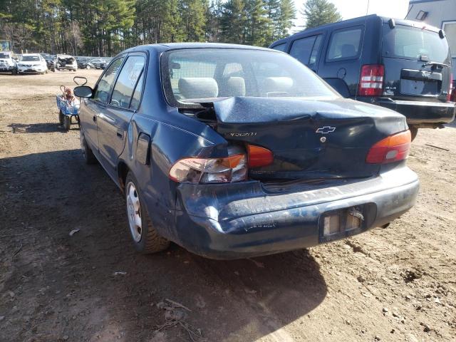 Photo 2 VIN: 1Y1SK5281YZ411087 - CHEVROLET GEO PRIZM 