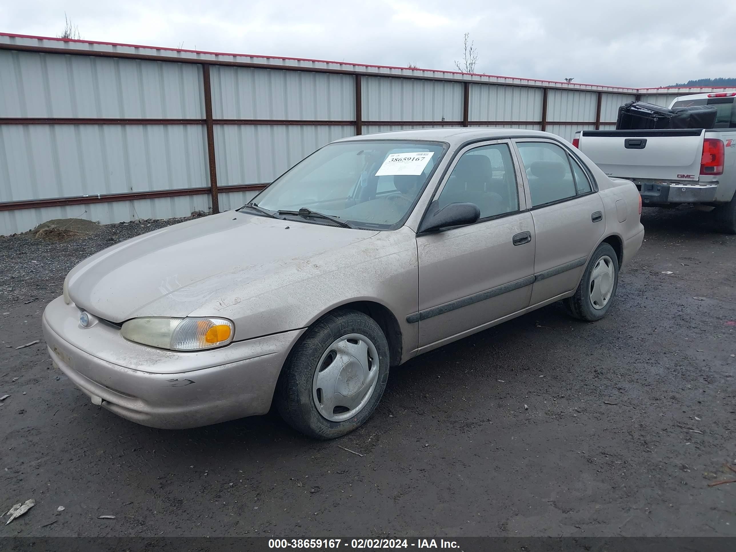 Photo 1 VIN: 1Y1SK52821Z446548 - CHEVROLET PRIZM 