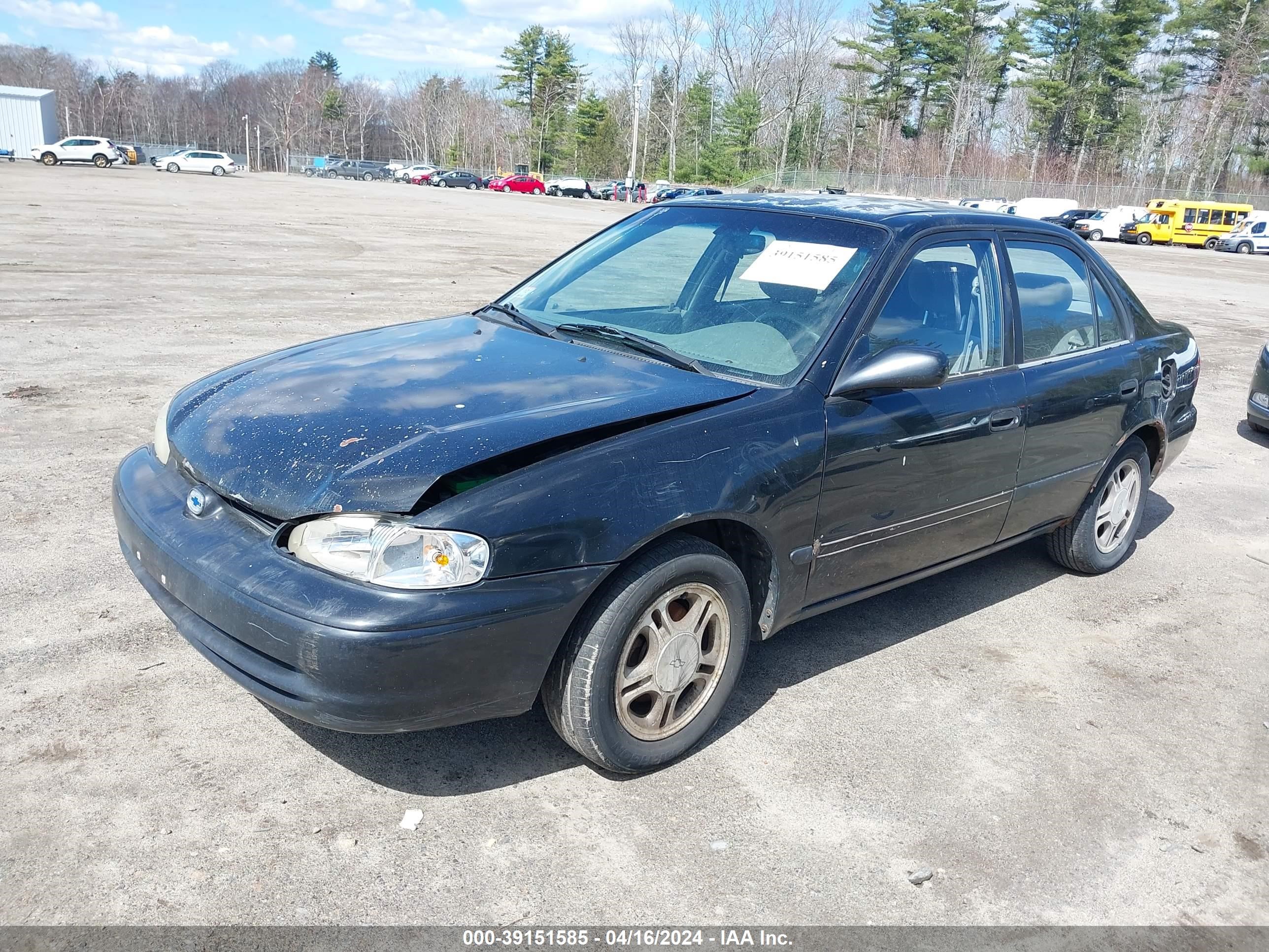 Photo 1 VIN: 1Y1SK52822Z420128 - CHEVROLET PRIZM 