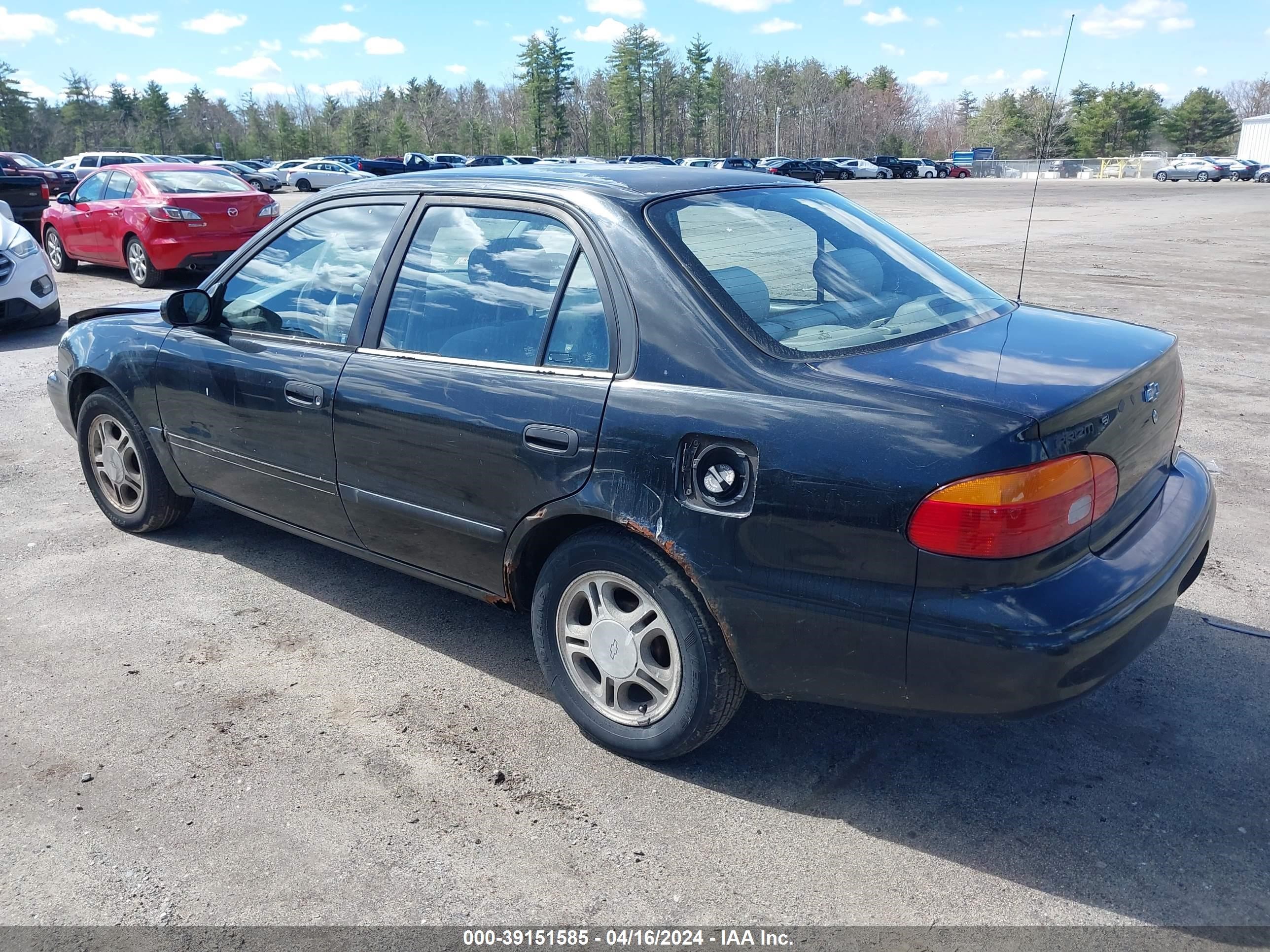 Photo 2 VIN: 1Y1SK52822Z420128 - CHEVROLET PRIZM 