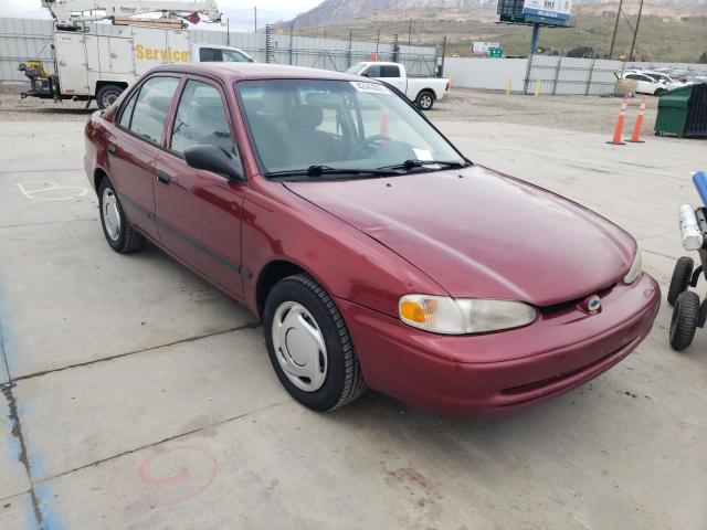 Photo 0 VIN: 1Y1SK5282XZ446977 - CHEVROLET GEO PRIZM 