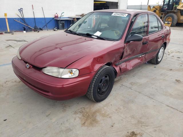 Photo 1 VIN: 1Y1SK5282XZ446977 - CHEVROLET GEO PRIZM 