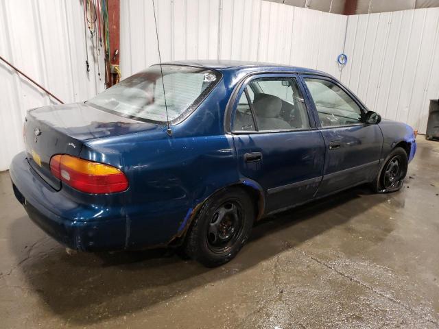 Photo 2 VIN: 1Y1SK52831Z425708 - CHEVROLET PRIZM 