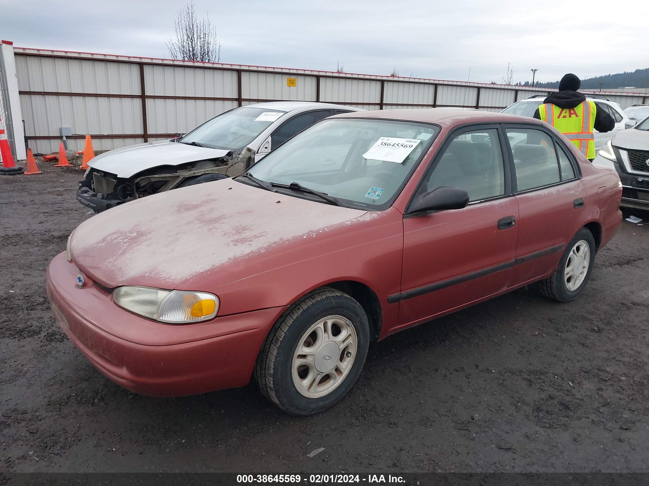 Photo 1 VIN: 1Y1SK5285XZ404254 - CHEVROLET PRIZM 