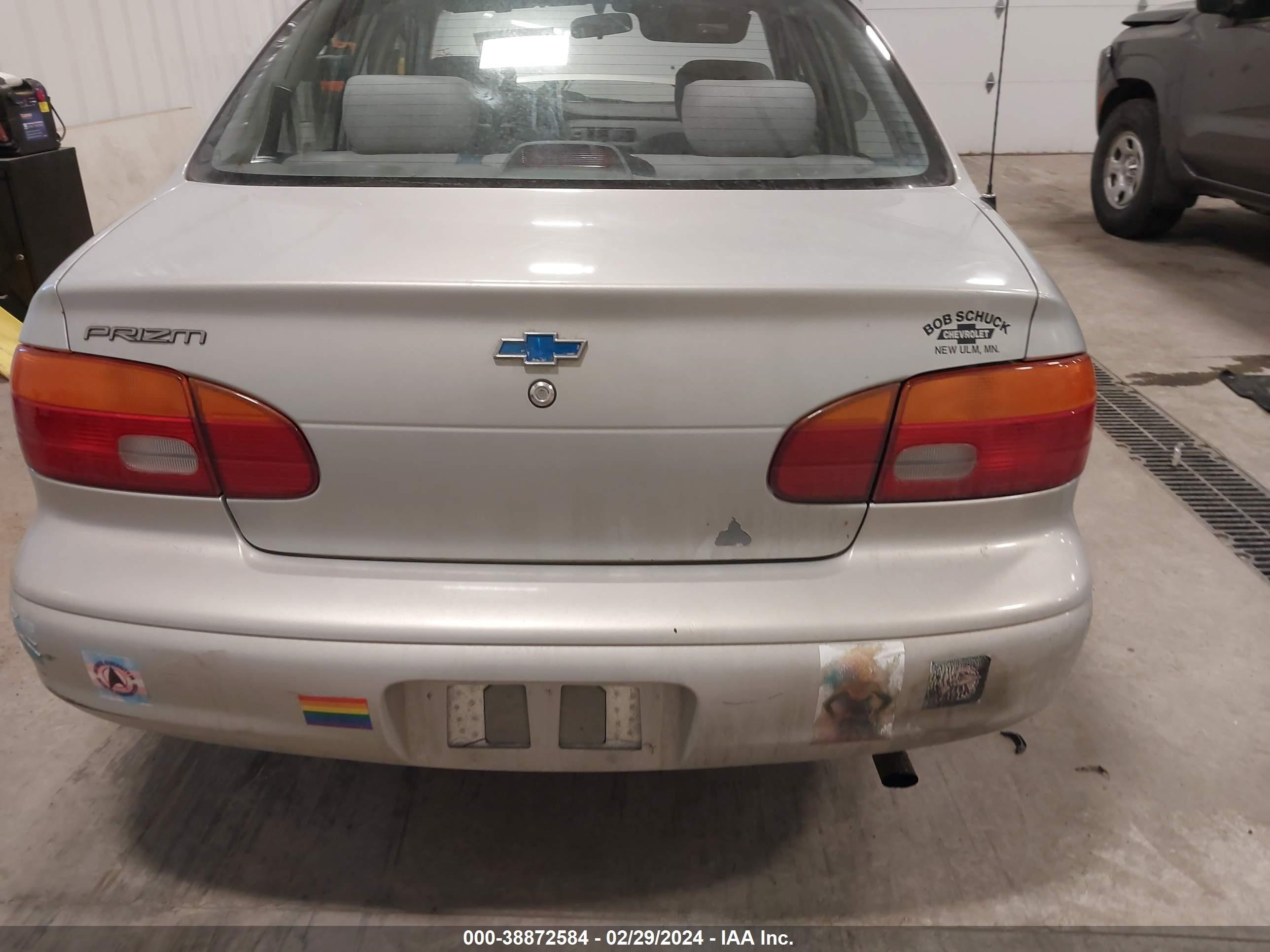 Photo 15 VIN: 1Y1SK5285XZ405789 - CHEVROLET PRIZM 