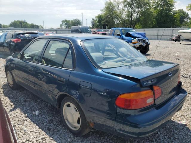 Photo 1 VIN: 1Y1SK52862Z423310 - CHEVROLET PRIZM 