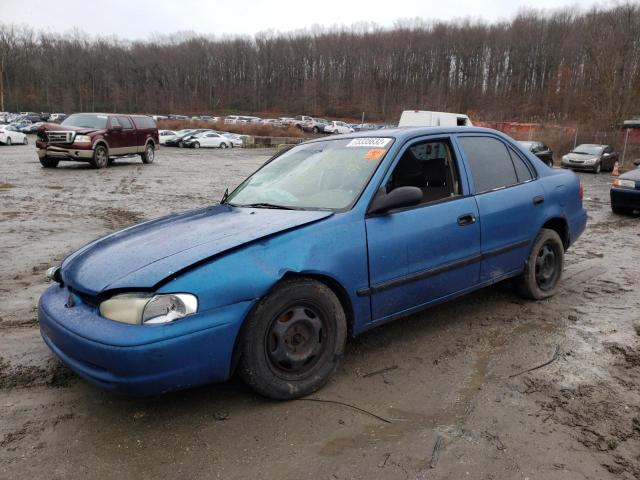 Photo 0 VIN: 1Y1SK52871Z425100 - CHEVROLET GEO PRIZM 