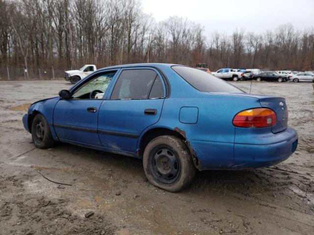 Photo 1 VIN: 1Y1SK52871Z425100 - CHEVROLET GEO PRIZM 