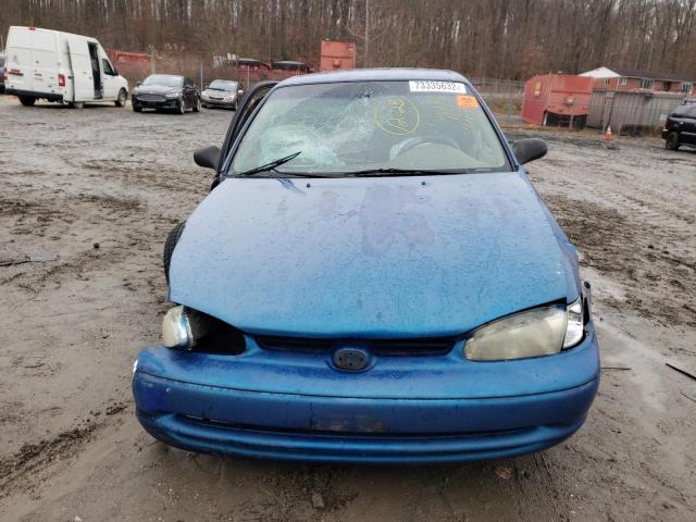 Photo 4 VIN: 1Y1SK52871Z425100 - CHEVROLET GEO PRIZM 