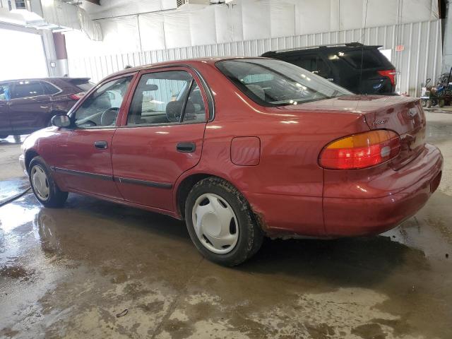 Photo 1 VIN: 1Y1SK52872Z414583 - CHEVROLET PRIZM 