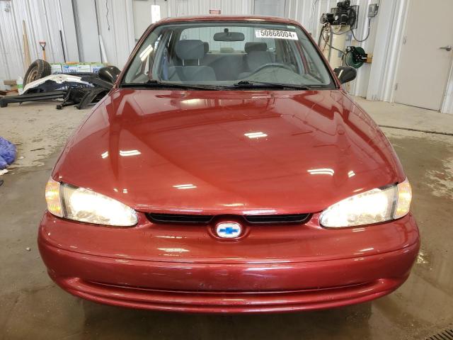 Photo 4 VIN: 1Y1SK52872Z414583 - CHEVROLET PRIZM 