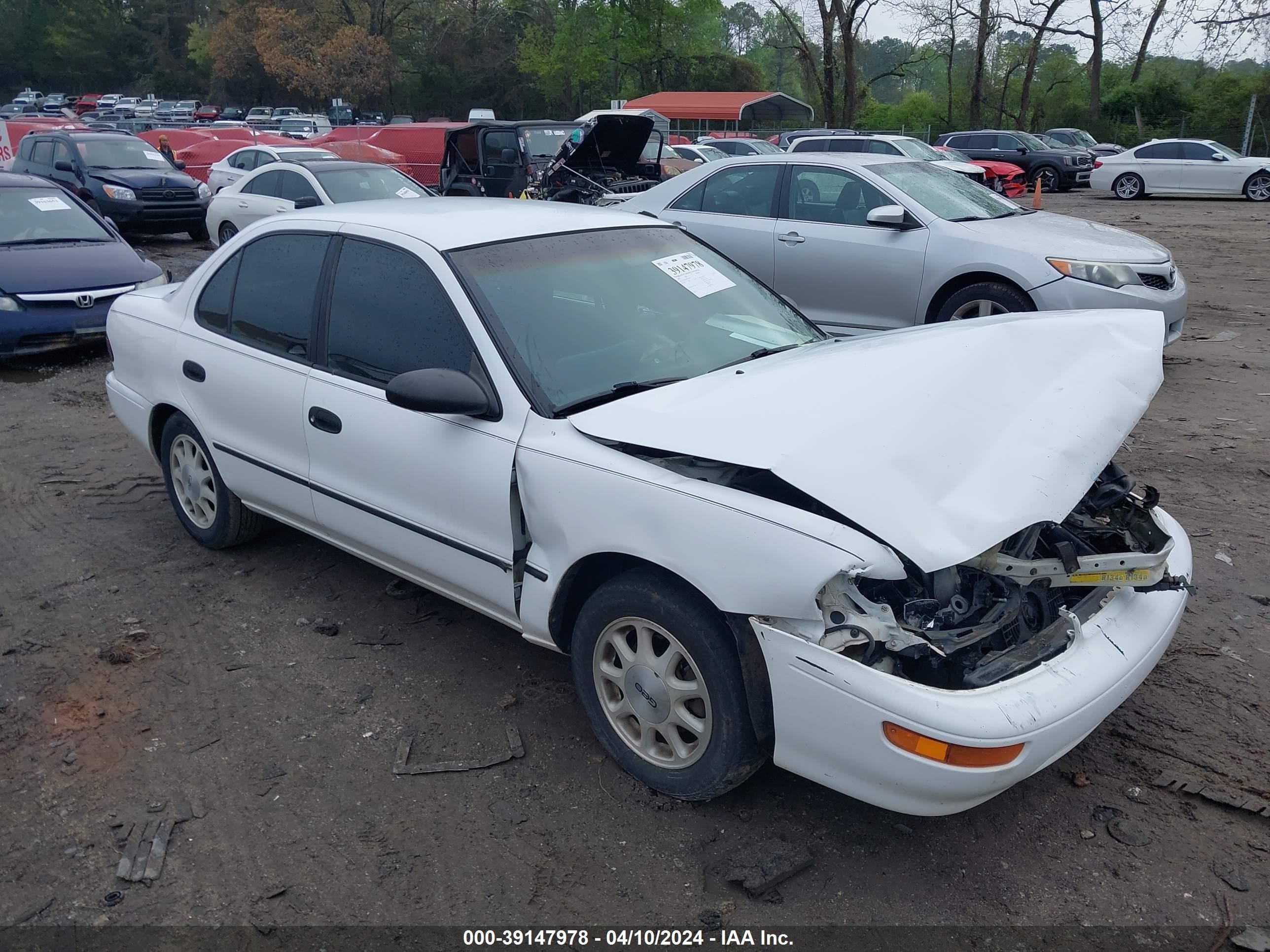 Photo 0 VIN: 1Y1SK5380RZ105269 - GEO PRIZM 