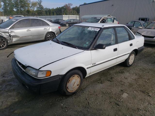 Photo 0 VIN: 1Y1SK5461LZ165226 - GEO PRIZM BASE 