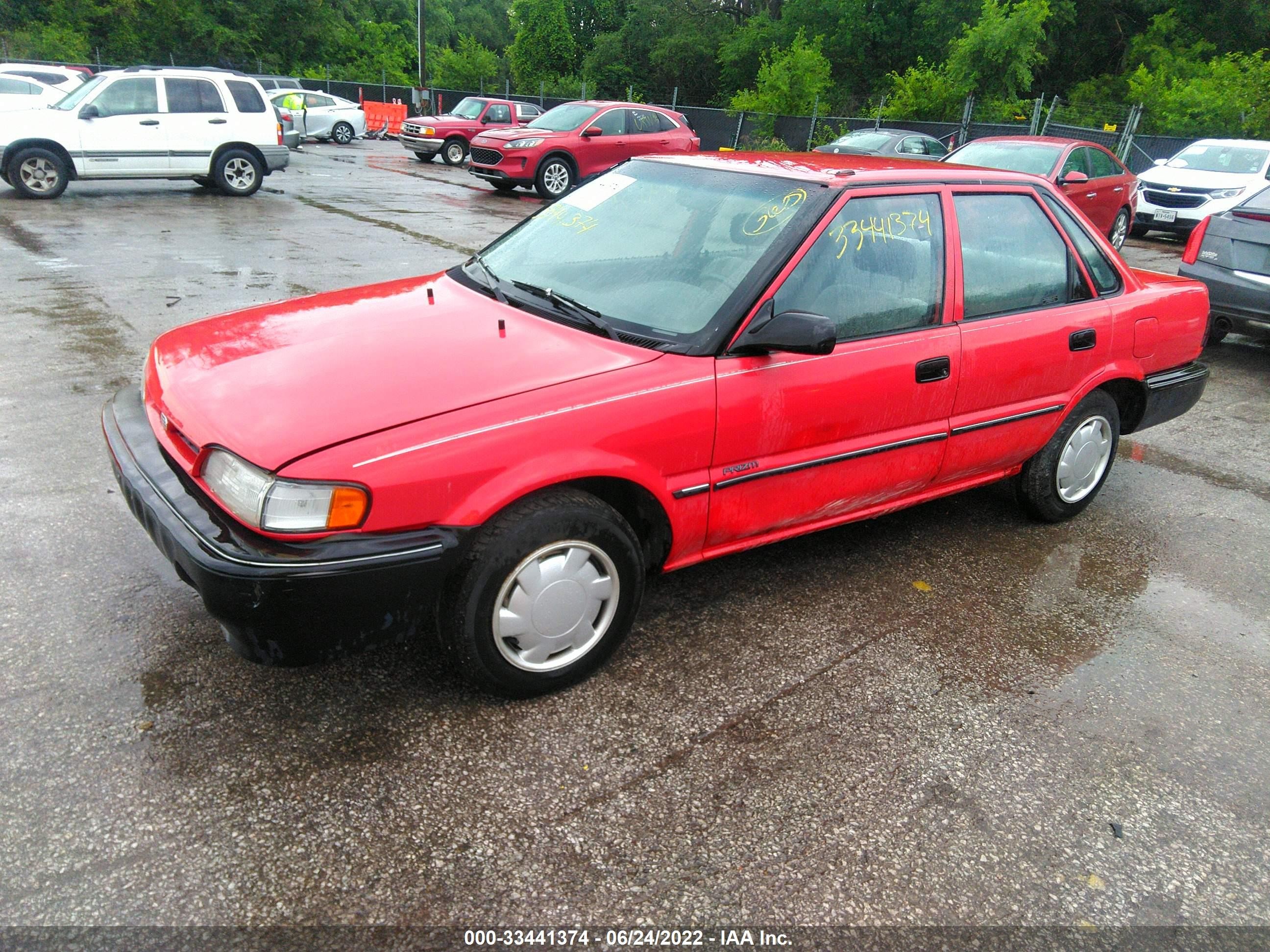 Photo 1 VIN: 1Y1SK5465NZ005904 - GEO PRIZM 