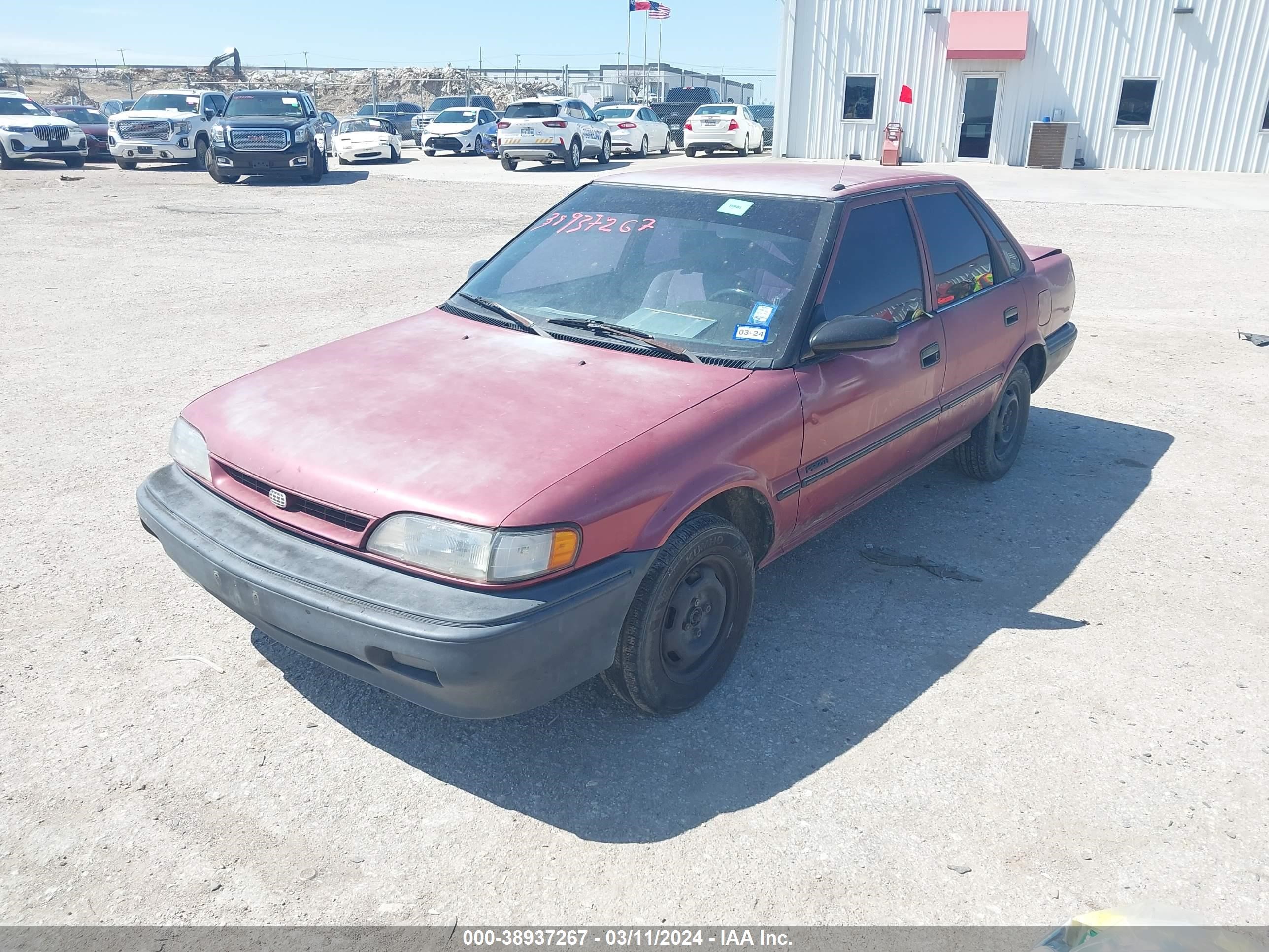 Photo 1 VIN: 1Y1SK5469NZ078354 - GEO PRIZM 