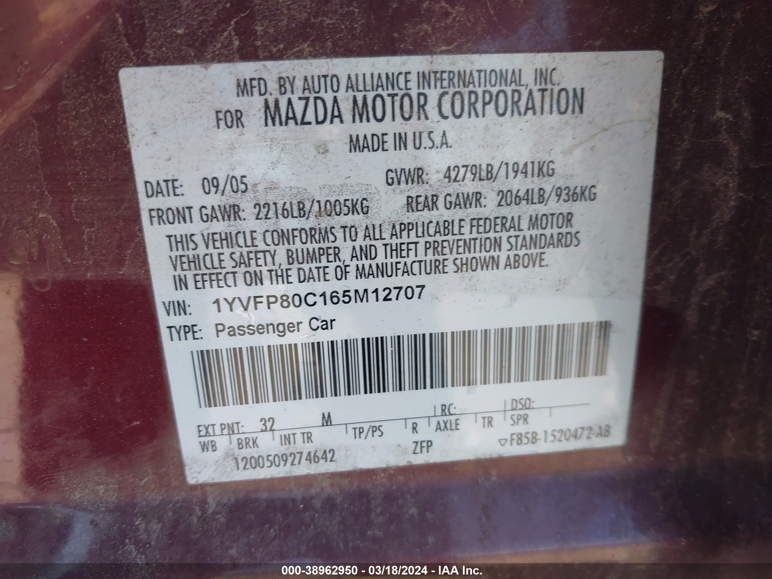 Photo 8 VIN: 1YVFP80C165M12707 - MAZDA 6 