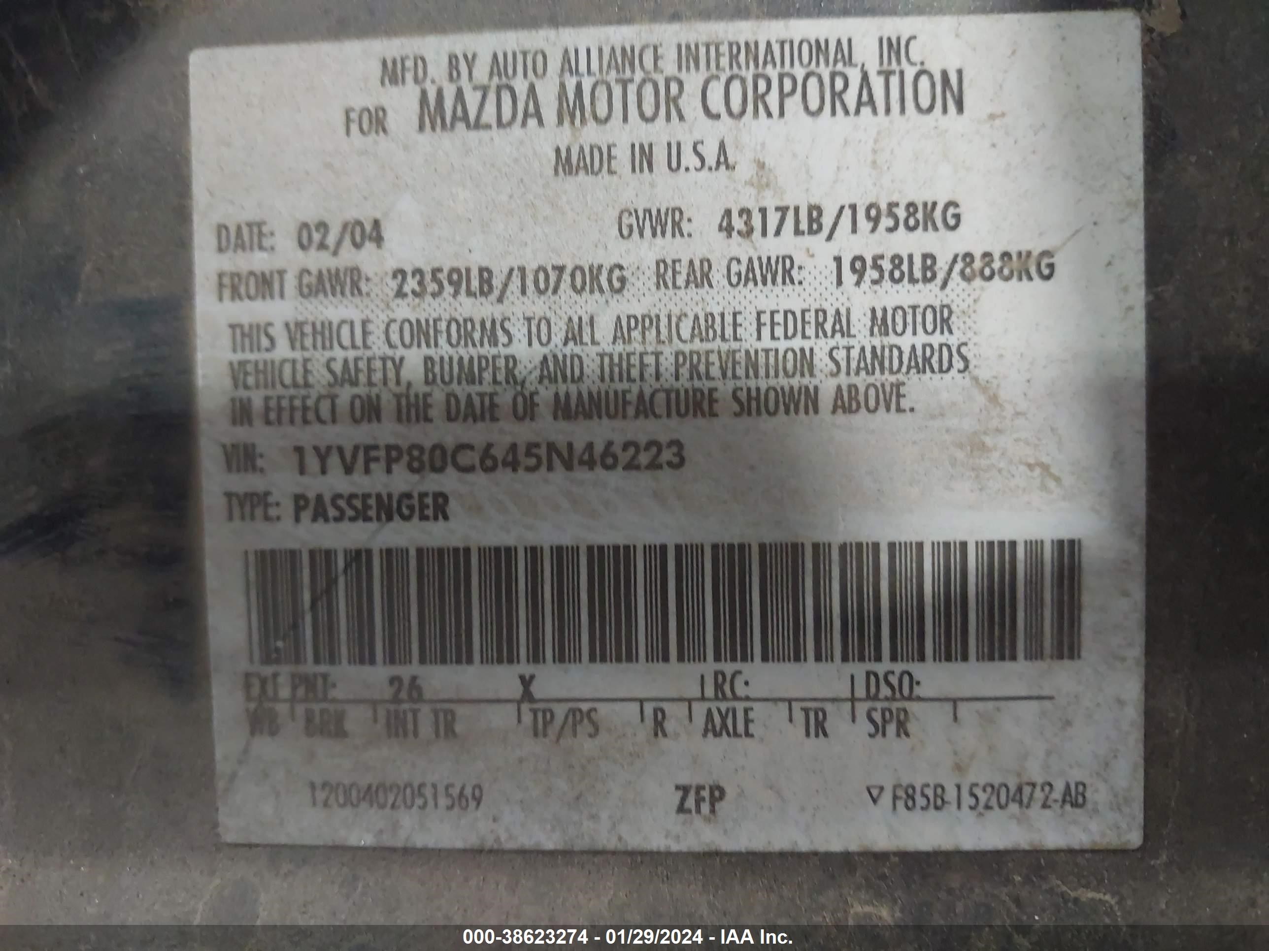 Photo 8 VIN: 1YVFP80C645N46223 - MAZDA 6 