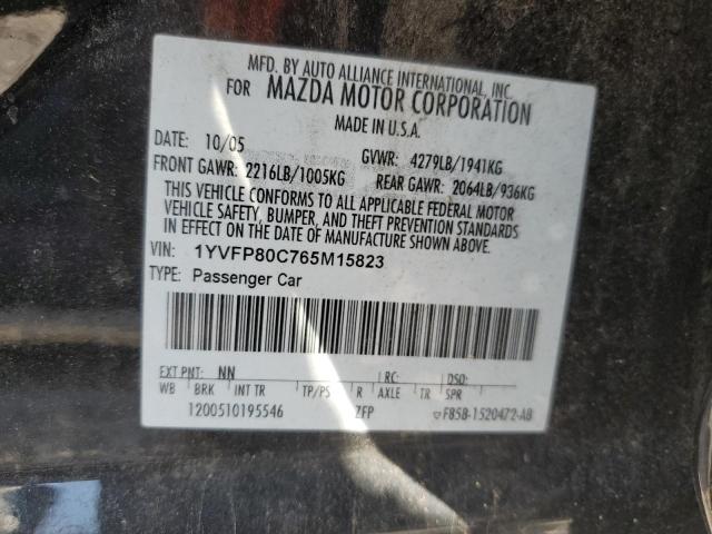 Photo 11 VIN: 1YVFP80C765M15823 - MAZDA 6 I 