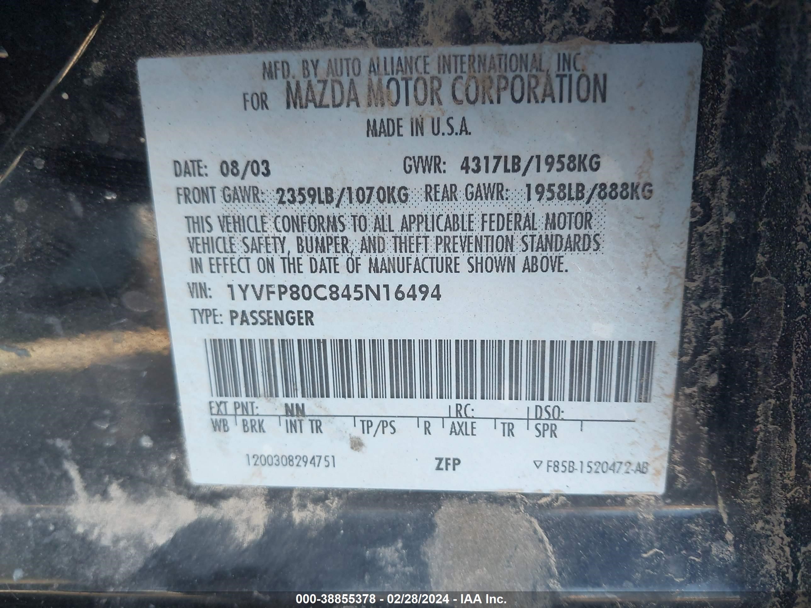 Photo 8 VIN: 1YVFP80C845N16494 - MAZDA 6 