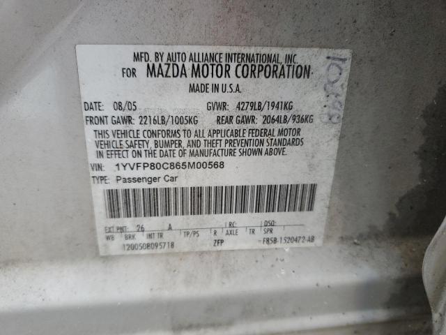 Photo 11 VIN: 1YVFP80C865M00568 - MAZDA 6 