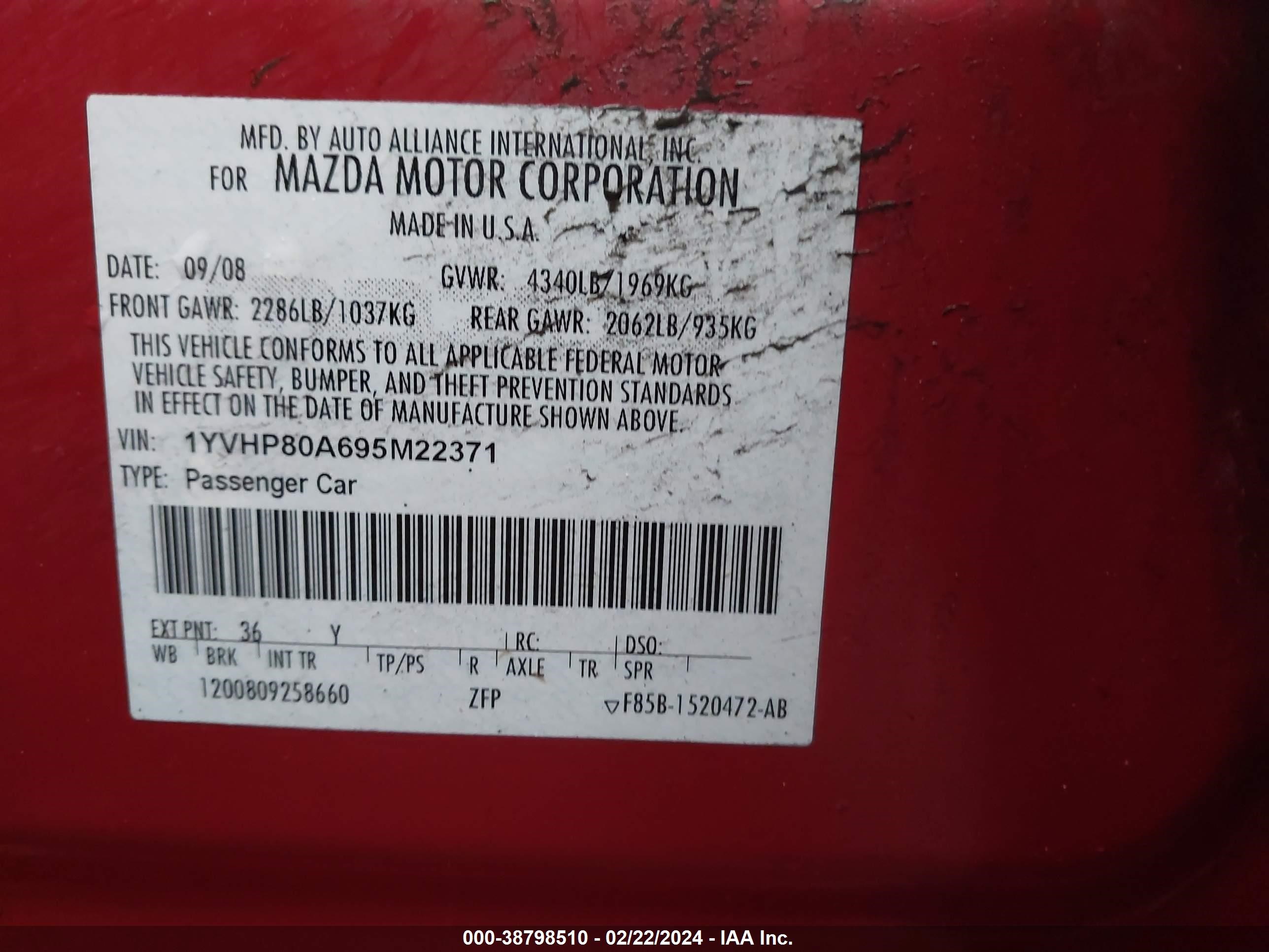 Photo 8 VIN: 1YVHP80A695M22371 - MAZDA 6 