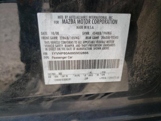 Photo 11 VIN: 1YVHP80A695M32866 - MAZDA 6 I 