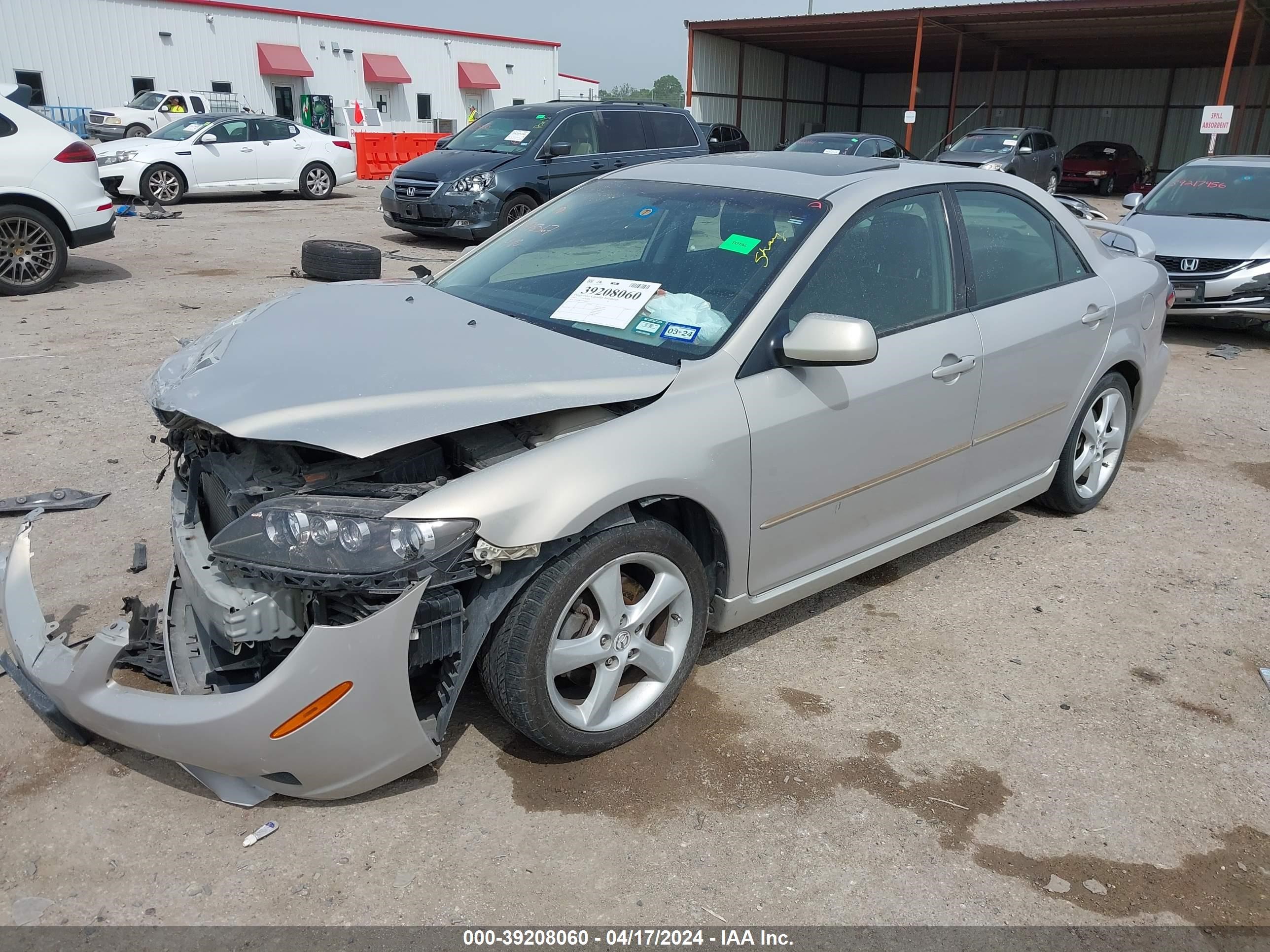 Photo 1 VIN: 1YVHP80C075M08531 - MAZDA 6 