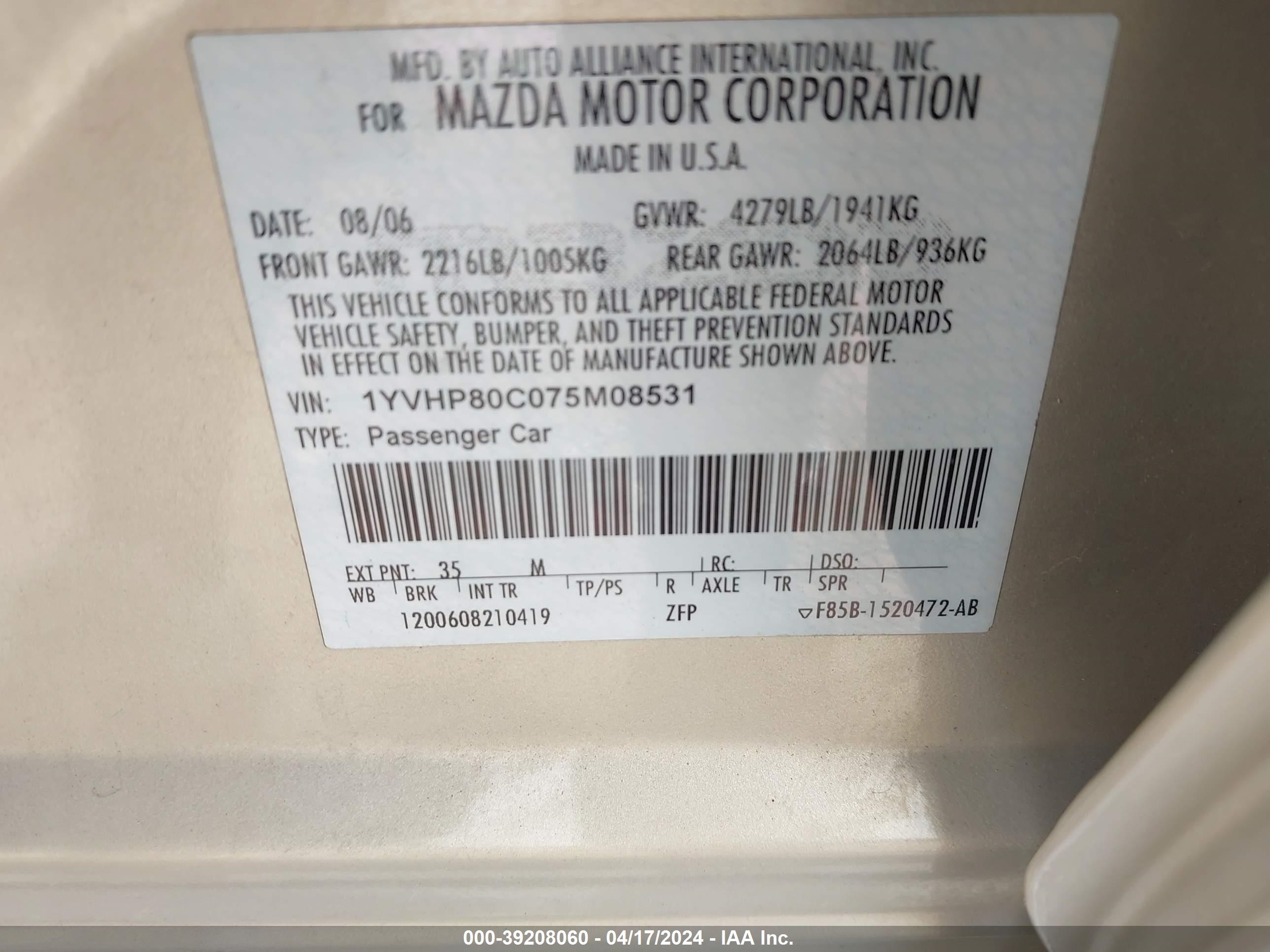 Photo 8 VIN: 1YVHP80C075M08531 - MAZDA 6 