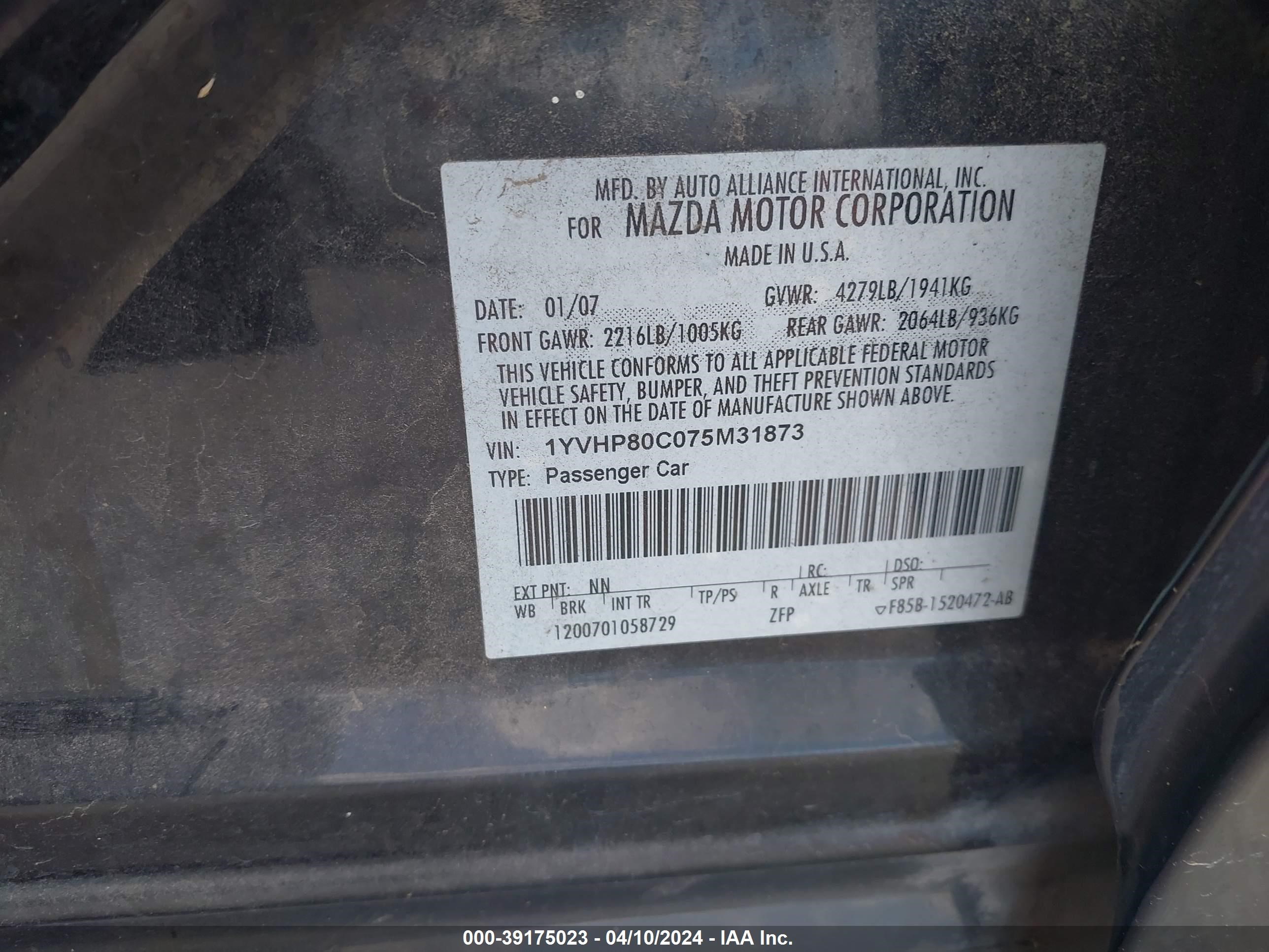 Photo 8 VIN: 1YVHP80C075M31873 - MAZDA 6 