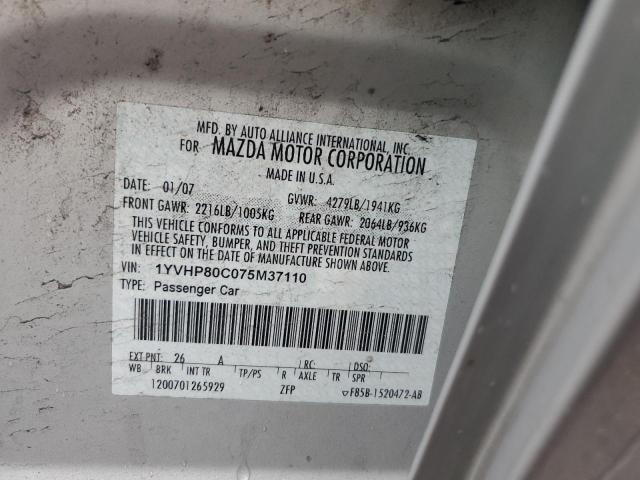 Photo 11 VIN: 1YVHP80C075M37110 - MAZDA 6 