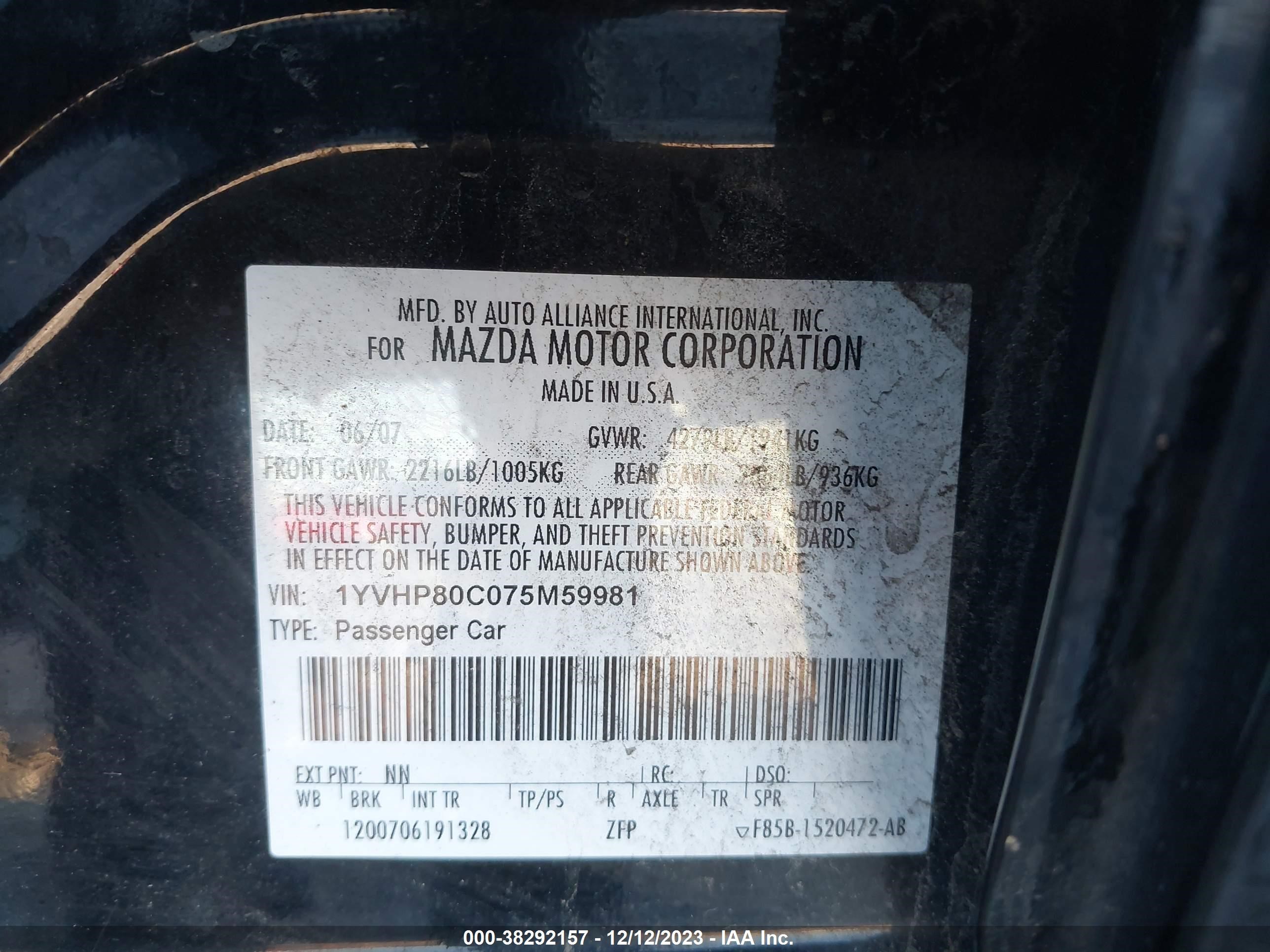 Photo 8 VIN: 1YVHP80C075M59981 - MAZDA 6 