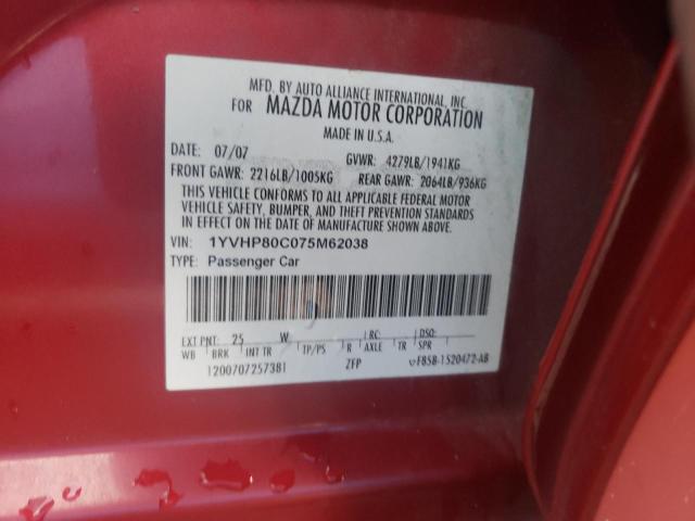 Photo 11 VIN: 1YVHP80C075M62038 - MAZDA 6 