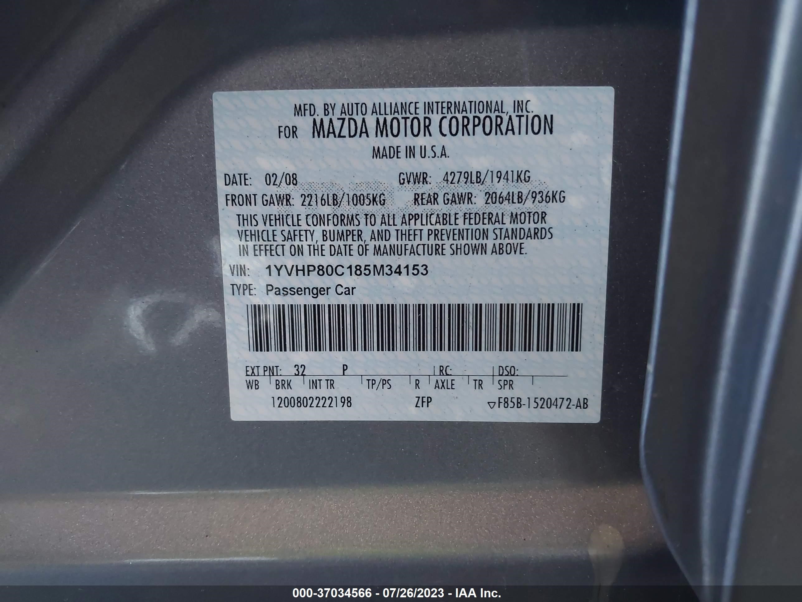 Photo 8 VIN: 1YVHP80C185M34153 - MAZDA 6 