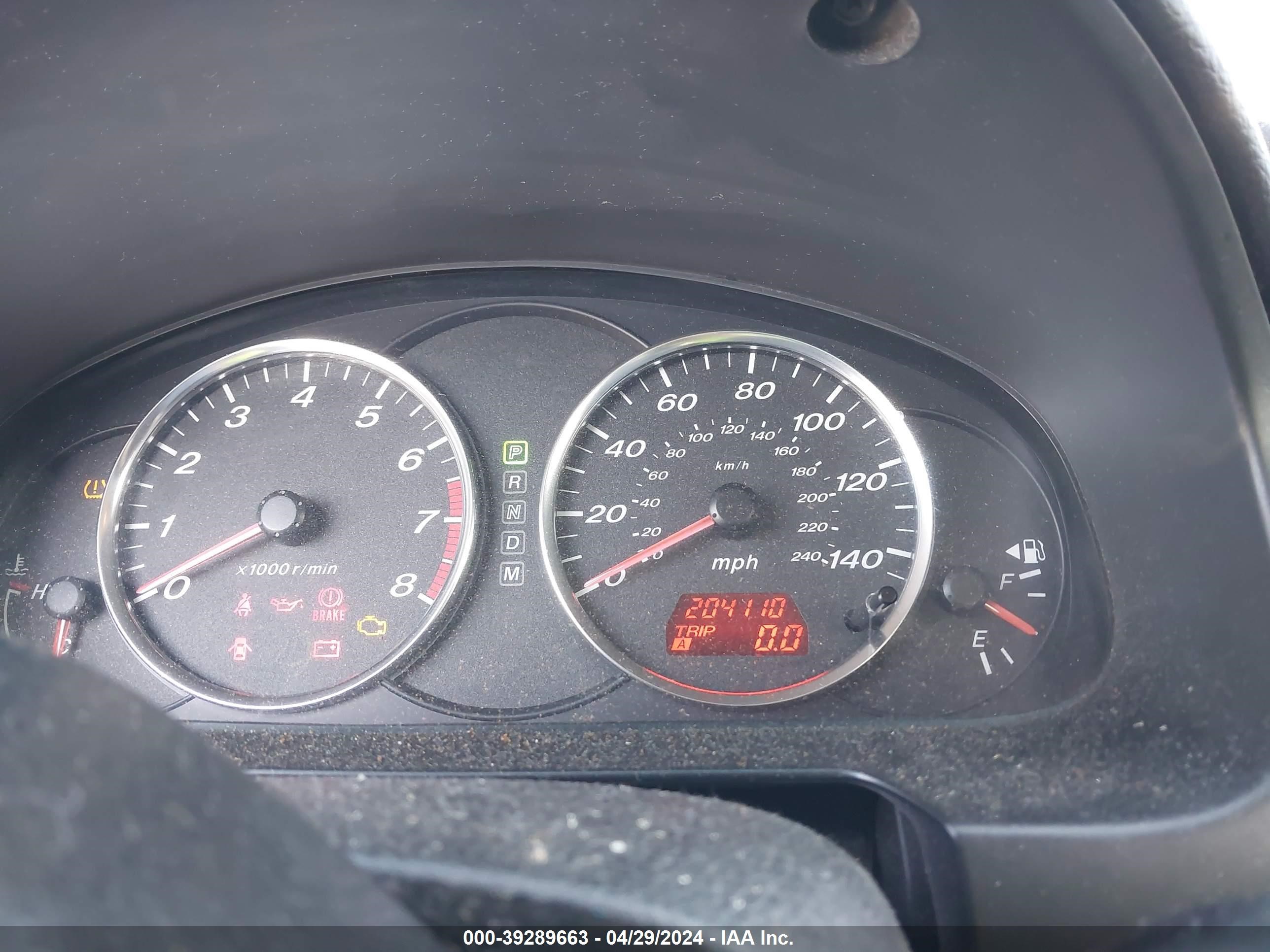 Photo 6 VIN: 1YVHP80C185M36355 - MAZDA 6 