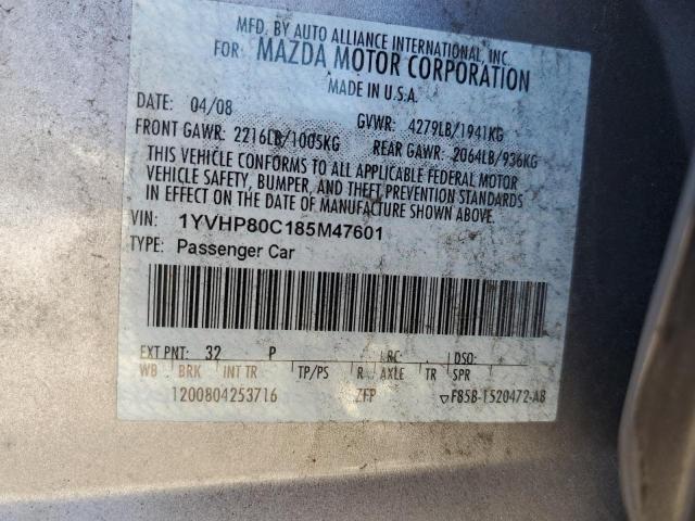 Photo 11 VIN: 1YVHP80C185M47601 - MAZDA 6 