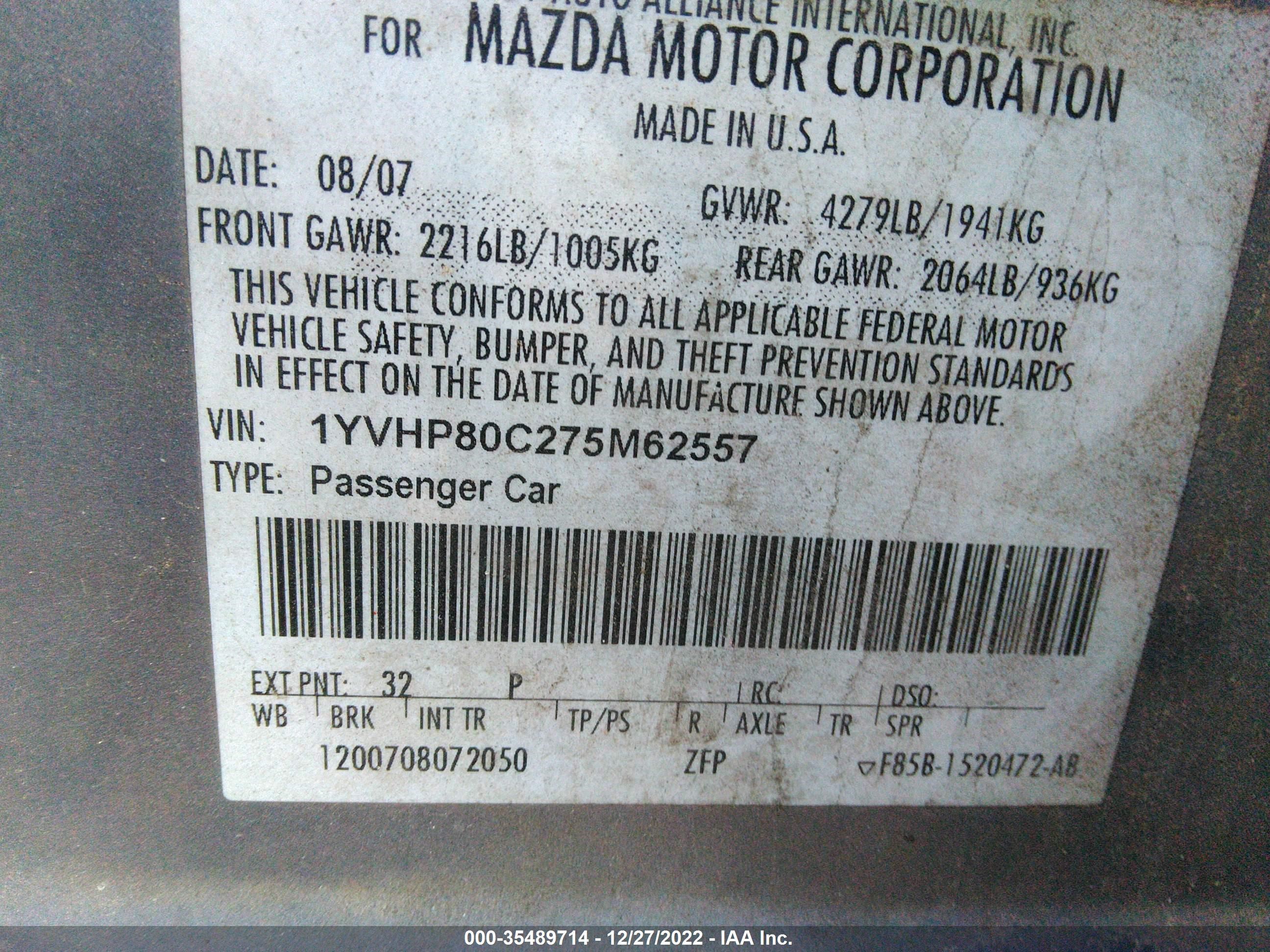 Photo 8 VIN: 1YVHP80C275M62557 - MAZDA 6 