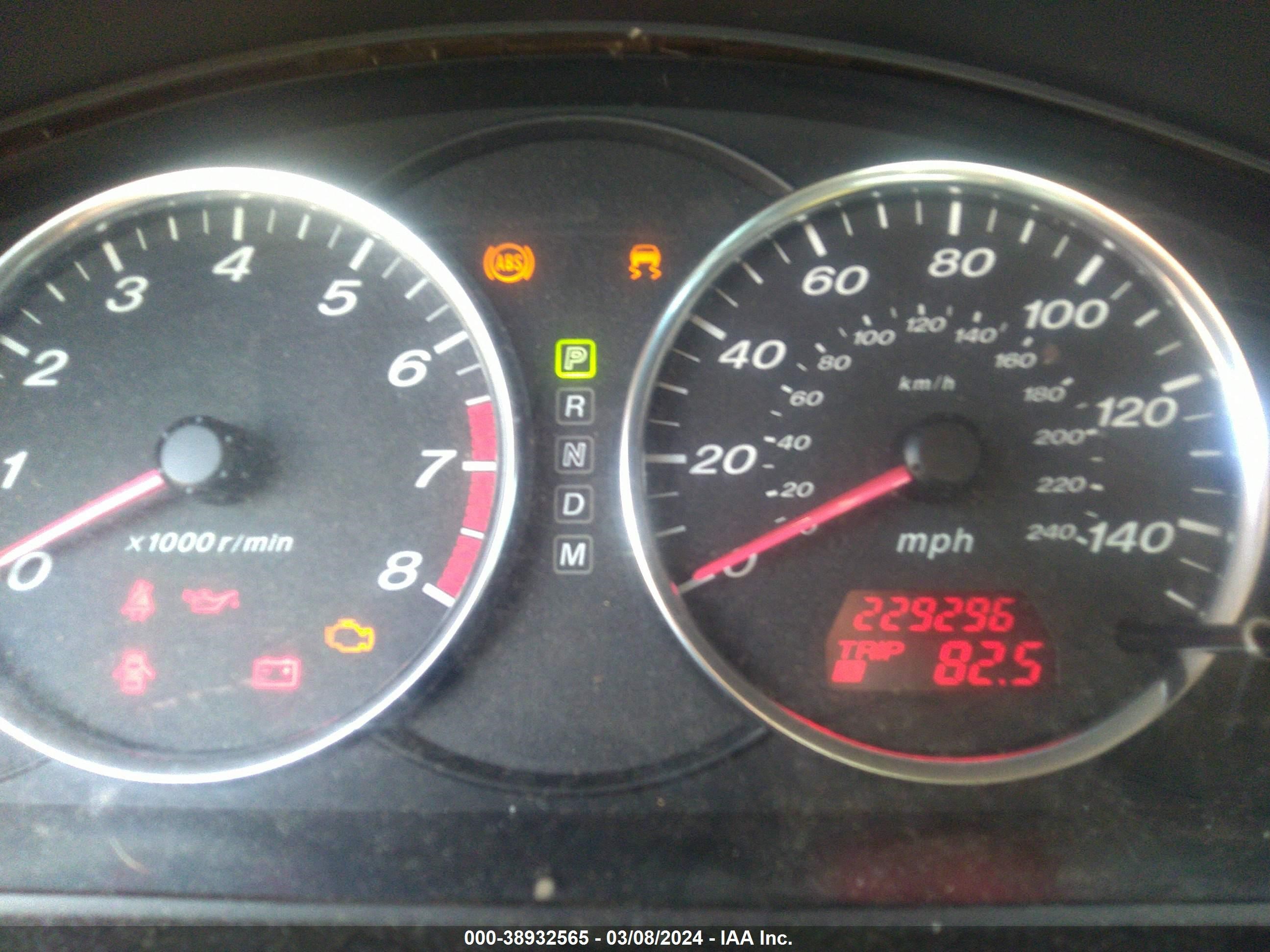 Photo 6 VIN: 1YVHP80C285M44531 - MAZDA 6 