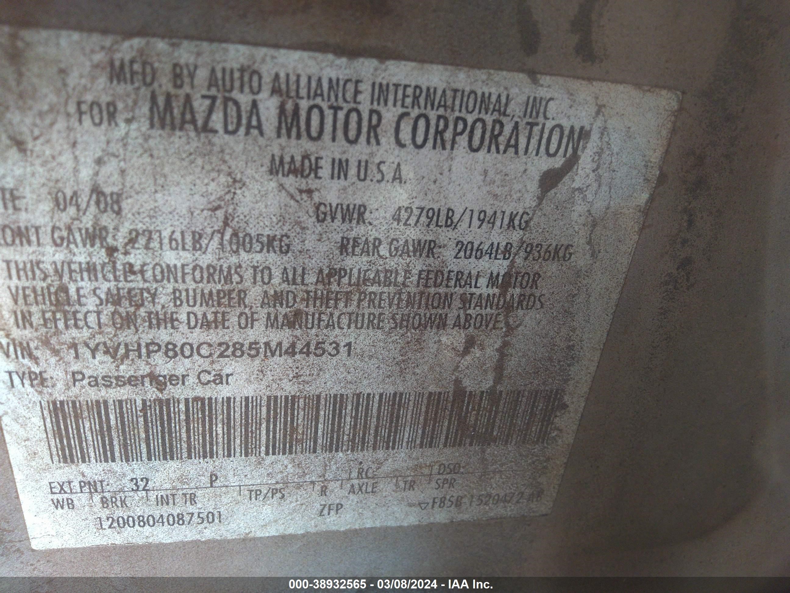 Photo 8 VIN: 1YVHP80C285M44531 - MAZDA 6 