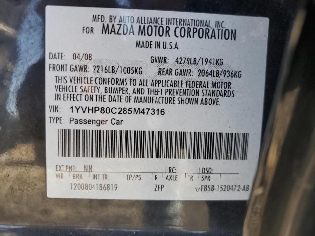 Photo 11 VIN: 1YVHP80C285M47316 - MAZDA 6 I 