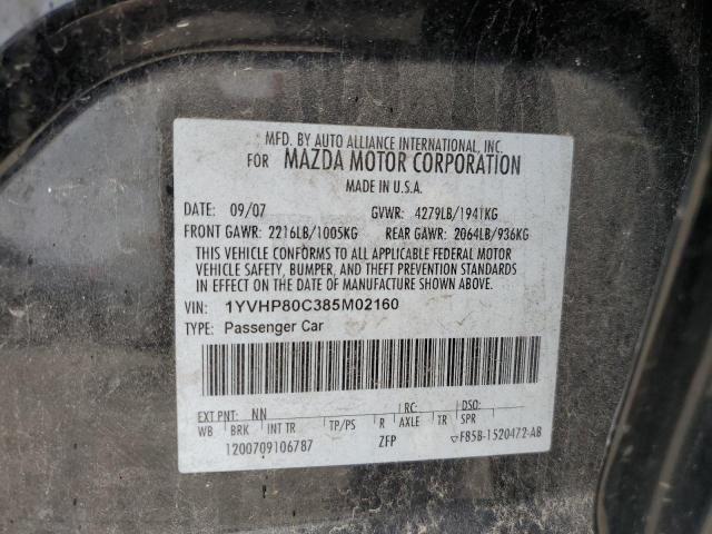 Photo 11 VIN: 1YVHP80C385M02160 - MAZDA 6 