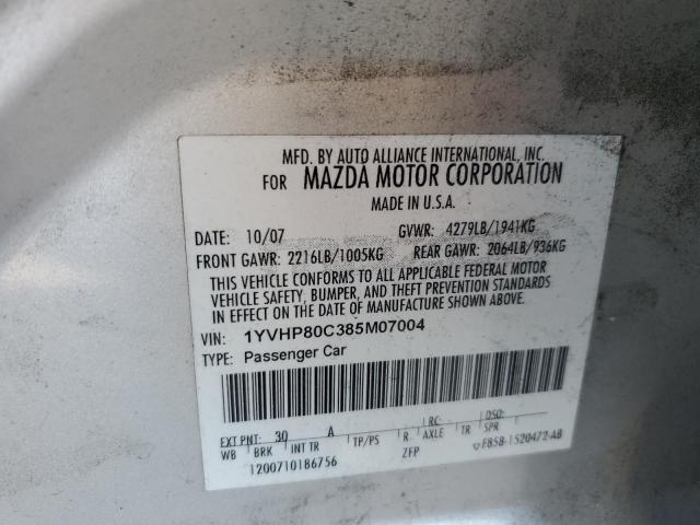 Photo 11 VIN: 1YVHP80C385M07004 - MAZDA 6 