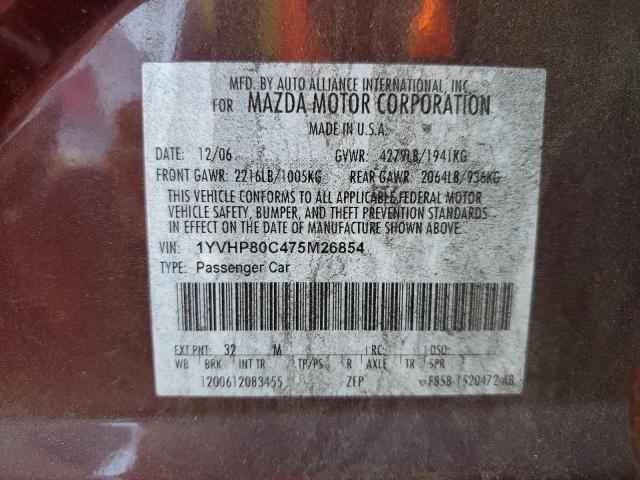 Photo 11 VIN: 1YVHP80C475M26854 - MAZDA ALL MODELS 