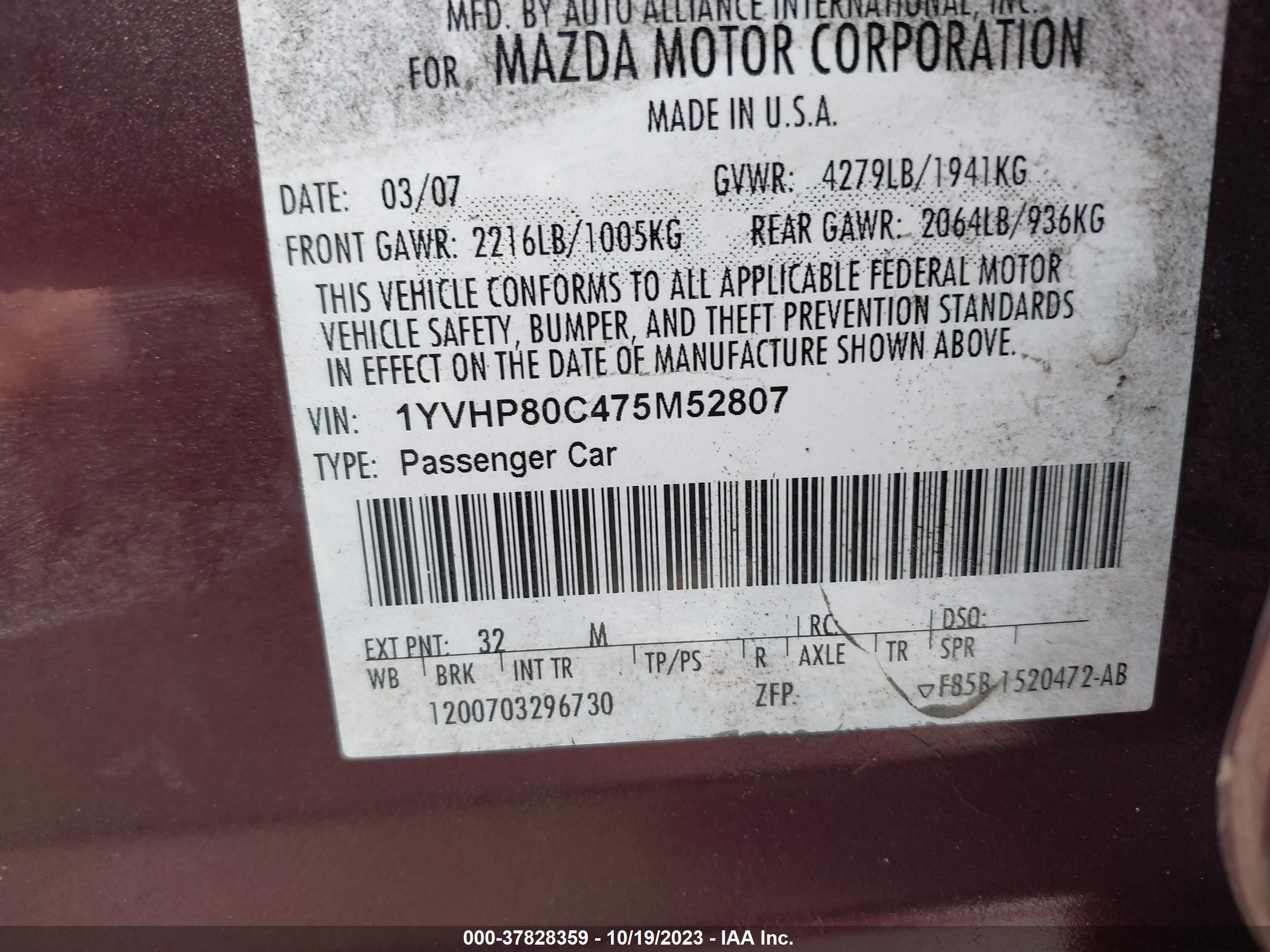 Photo 8 VIN: 1YVHP80C475M52807 - MAZDA 6 